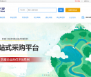 防腐之家