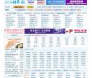 265福利网址大全