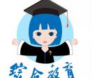 中小学辅导
