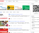 香港保险网