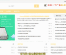桃花DD资源