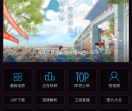128影视