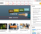 昆明免费注册公司