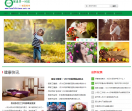 健康时报网