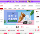 我爱我的优惠券