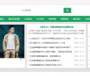 东东发