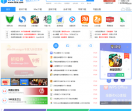 天天资源网