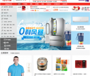 东方购物网上商城
