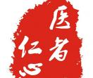 天津体检代检
