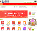 随心手赚网