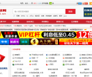 235分类目录网