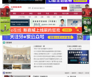 口腔医学网