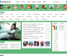 游戏源手游网