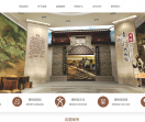 岩星建设