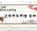 宣言文化