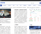 21财浪网