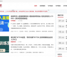 淘学网赚吧