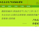 成都帐篷出租