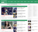 汽车摇号结果查询
