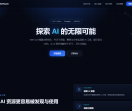 NetFoxAI