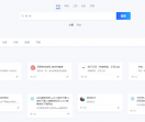 游戏火星
