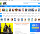 逗游网