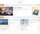 美亚加宝海外生子网