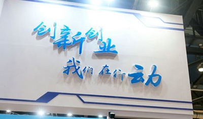 2898商机加盟:加盟创业避免犯这4点常见错误!