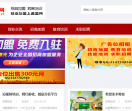 招商加盟上美盟网