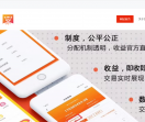 拉卡拉梦想+官网