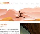 科跃优教育
