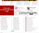 爱上资源网