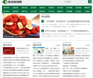 医疗资讯网