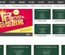 龙凤学习网