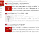 柯尔鸭之家
