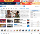 温州广电网