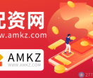 股票炒股配资公司平台
