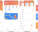 好拓客