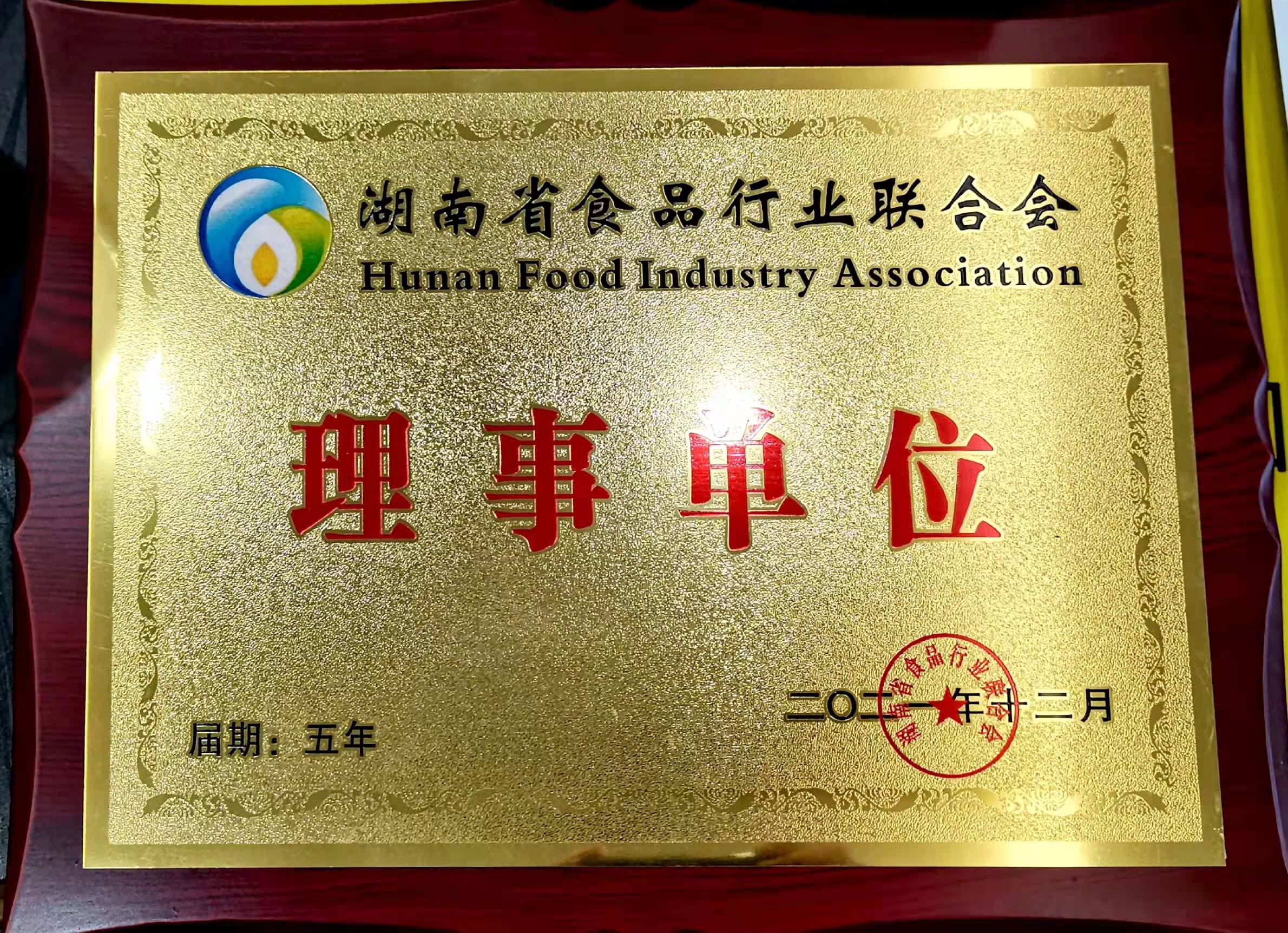 避风塘奶茶全面升级〇加盟费面向全国招商04