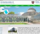 pc阳光板
