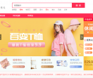 放心购