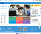 南方医科大学第一临床医学院南方医院
