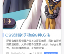 大脸猫blog