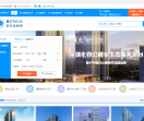 房东直租网