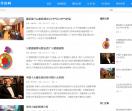 百桥学识网