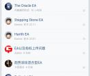 精品外汇论坛