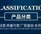 防爆配电箱