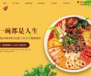 重庆冒菜加盟哪家好