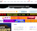 紫霞生活网