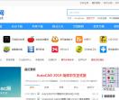 99下载网